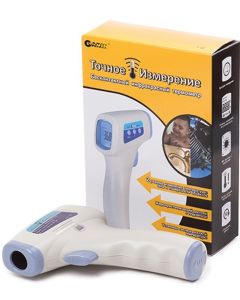 Buy Infrared non-contact thermometer Garin IT-1 | Online Pharmacy | https://buy-pharm.com
