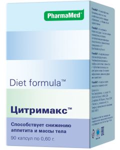 Buy Diet formula 'Citrimax' capsules # 90  | Online Pharmacy | https://buy-pharm.com