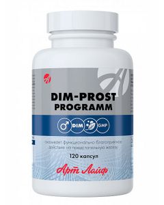 Buy Art life Dim-simple programs, 120 capsules | Online Pharmacy | https://buy-pharm.com