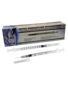 Buy Syringe 1 ml medical with needle 27G + adhesive plaster 10 pcs | Online Pharmacy | https://buy-pharm.com