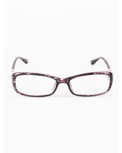 Buy Corrective glasses -2.50. | Online Pharmacy | https://buy-pharm.com