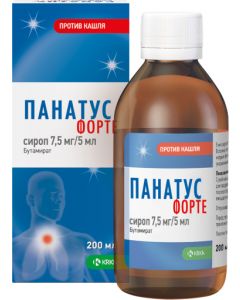 Buy Panatus forte syrup 7,5mg / 5ml fl. 200 ml N1 | Online Pharmacy | https://buy-pharm.com