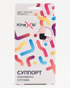 Buy Elbow support Kinexib Basic. Size M. SL-BK-M | Online Pharmacy | https://buy-pharm.com