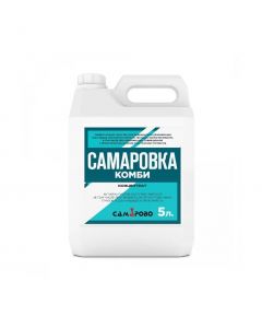 Buy Disinfectant Samarovka Combi 5 liters | Online Pharmacy | https://buy-pharm.com