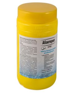 Buy Disinfectant Abacteril Chlorine tablets 300 pieces in a yellow container | Online Pharmacy | https://buy-pharm.com