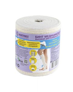 Buy Elastic bandage High elongation | Online Pharmacy | https://buy-pharm.com