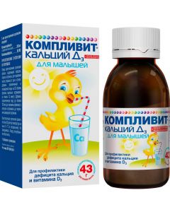 Buy Complivit Calcium D3 for babies pores. prigot. suspension d / int. reception 200mg + 50ME / 5ml fl. 43g | Online Pharmacy | https://buy-pharm.com