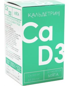 Buy Caldetrin Calcium-D3 chewable tablets 50 pcs mint | Online Pharmacy | https://buy-pharm.com