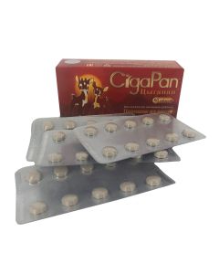 Buy Cigapan 200mg 60 tablets for children | Online Pharmacy | https://buy-pharm.com