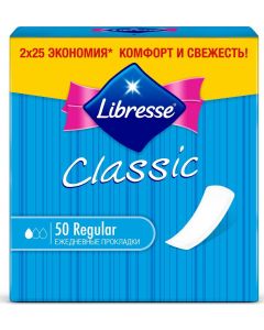 Buy Libresse Classic Regular daily pads, 50 pcs | Online Pharmacy | https://buy-pharm.com