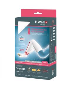 Buy Compression stockings B.Well | Online Pharmacy | https://buy-pharm.com