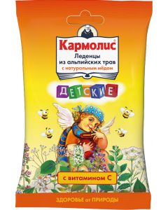 Buy Baby lollipops 'Karmolis' , with honey and vitamin C, 75 g | Online Pharmacy | https://buy-pharm.com