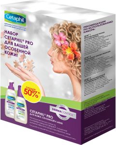 Buy Cetaphil Pro set 235 ml mattifying foam + 118 ml sebum-regulating moisturizing cream for sensitive and irritated skin | Online Pharmacy | https://buy-pharm.com