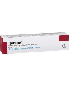 Buy Triderm Cream For External Use 15 g | Online Pharmacy | https://buy-pharm.com