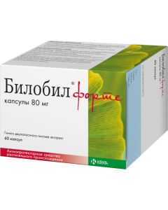 Buy Bilobil forte Capsules 80 mg, # 60  | Online Pharmacy | https://buy-pharm.com