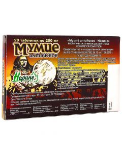 Buy Altai mummy Narine 'Mountain Altai, 20 tablets of 200 mg | Online Pharmacy | https://buy-pharm.com