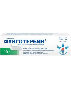 Buy Fungoterbin cream for external use 1%, 15 g | Online Pharmacy | https://buy-pharm.com