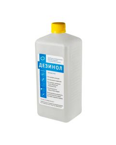 Buy Disinfectant Desinol 1 liter | Online Pharmacy | https://buy-pharm.com