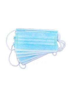 Buy Face Masks hygienic mask, 50 pcs | Online Pharmacy | https://buy-pharm.com