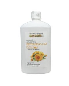 Buy Antiseptic agent Veltalex-2-M 1 liter | Online Pharmacy | https://buy-pharm.com