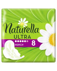 Buy Feminine sanitary pads with wings Naturella Ultra 'Maxi', 8 pcs. | Online Pharmacy | https://buy-pharm.com