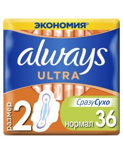 Buy Feminine hygiene pads with wings Always Ultra Normal, size 2, 36 pcs. | Online Pharmacy | https://buy-pharm.com