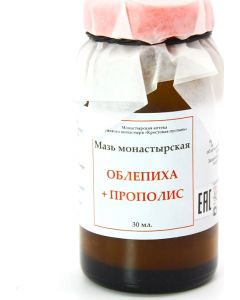 Buy Monastic ointment 'Sea buckthorn and propolis' 30 ml. | Online Pharmacy | https://buy-pharm.com