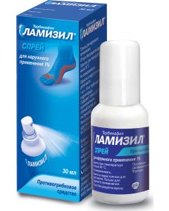 Buy Lamisil spray 1% bottle 30ml | Online Pharmacy | https://buy-pharm.com