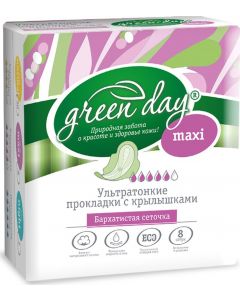 Buy Greenday Women's pads Maxi Dry, 8 pcs. | Online Pharmacy | https://buy-pharm.com