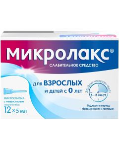 Buy Microlax micro enema 5ml # 12 | Online Pharmacy | https://buy-pharm.com
