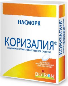 Buy Korizalia Tablets p / o homeopathic, # 40 | Online Pharmacy | https://buy-pharm.com