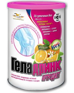Buy Geladrink Arthrodiet powder, orange, 390 g | Online Pharmacy | https://buy-pharm.com