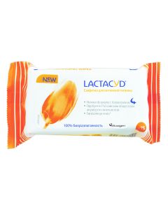 Buy Lactacyd Wipes for intimate hygiene, 15 pcs. | Online Pharmacy | https://buy-pharm.com