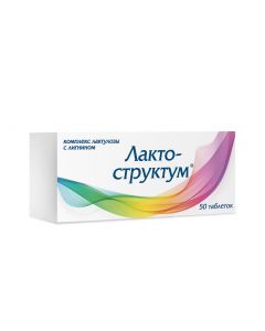Buy Lactostructum / Complex of lactulose with lignin No. 50 tab. Vitamer LLC | Online Pharmacy | https://buy-pharm.com