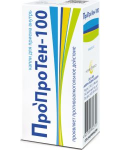Buy ProProTen-100 drops fl. 25 ml | Online Pharmacy | https://buy-pharm.com