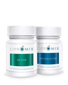 Buy Set of ACCELERATED SLIMMING. Everyone is losing weight - a guaranteed weight loss of 5-15 kg. in 1 month. DETOX + METABOLISM. | Online Pharmacy | https://buy-pharm.com