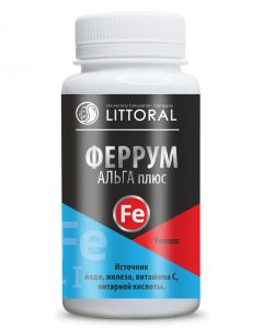 Buy FERRUM ALGA plus 60 capsules 0.5 g each  | Online Pharmacy | https://buy-pharm.com