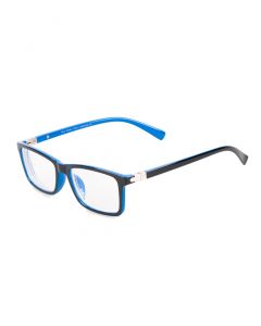 Buy Corrective glasses -2.50. | Online Pharmacy | https://buy-pharm.com