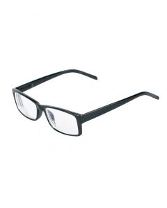 Buy Corrective glasses -3.00. | Online Pharmacy | https://buy-pharm.com