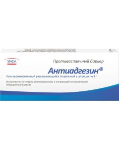 Buy Antiadhesin Gel for prevention of adhesion, 3 g | Online Pharmacy | https://buy-pharm.com