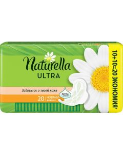 Buy Gaskets Naturella Ultra duo normal 20 pcs. | Online Pharmacy | https://buy-pharm.com
