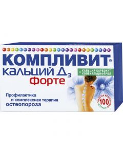 Buy Complivit Calcium D3 Forte tab. 500mg + 400ME # 100 mint | Online Pharmacy | https://buy-pharm.com