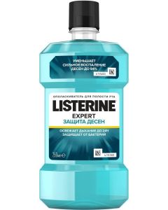 Buy Listerine Expert Gum Guard Mouthwash, 250 ml | Online Pharmacy | https://buy-pharm.com