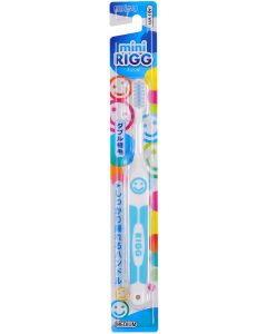 Buy Ebisu Rigg Hard Mini Toothbrush, 1pc. Blue color. | Online Pharmacy | https://buy-pharm.com