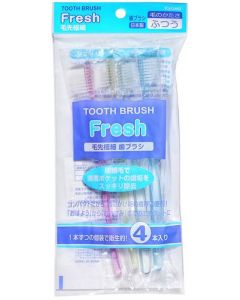 Buy Kyowa Shiko Set of toothbrushes with ultra-fine bristles 'Fresh', 4 pcs | Online Pharmacy | https://buy-pharm.com