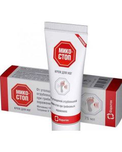 Buy Antifungal foot cream 'Mycostop', 75 ml | Online Pharmacy | https://buy-pharm.com