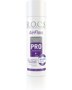 Buy ROCS PRO Liquid for Irrigator, 75 ml | Online Pharmacy | https://buy-pharm.com