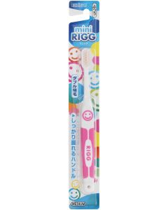 Buy Ebisu Rigg Hard Mini Toothbrush, 1pc. Pink colour. | Online Pharmacy | https://buy-pharm.com