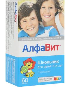 Buy Vitamin-mineral complex Alphabet' Schoolboy ', with calcium, 60 chewable tablets  | Online Pharmacy | https://buy-pharm.com
