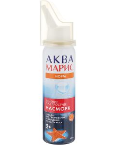 Buy Aqua Maris norm spray for rinsing the nasal cavity, 50 ml | Online Pharmacy | https://buy-pharm.com